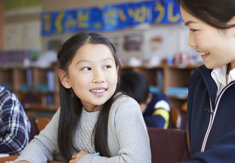 Top 東京都特別非常勤講師養成講座
